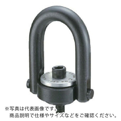 Jergens ( イマオコーポレーション ) 安全ホイストリング ( HR30 ) (株)イマオコーポレーション 【メーカー取寄】 77,696円