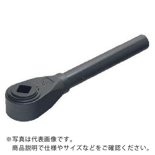 kipp ( イマオコーポレーション ) ラチェットレバー ( RL300S ) 【製造会社取寄】