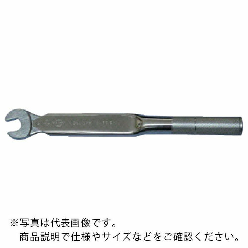 カノン ( 中村製作所 ) 【要トルク値指定】スパナ式単能形トルクレンチ ( N38SPK12 )