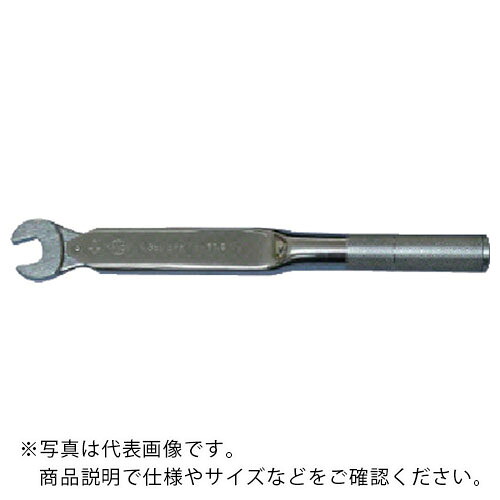カノン ( 中村製作所 ) 【要トルク値指定】スパナ式単能形トルクレンチ ( N38SPK14 )