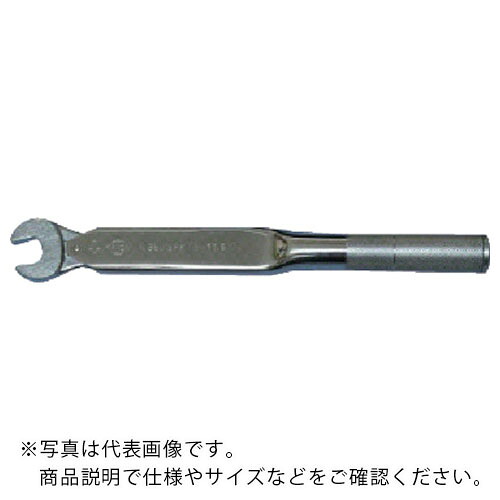 カノン ( 中村製作所 ) 【要トルク値指定】スパナ式単能形トルクレンチ ( N38SPK21 )