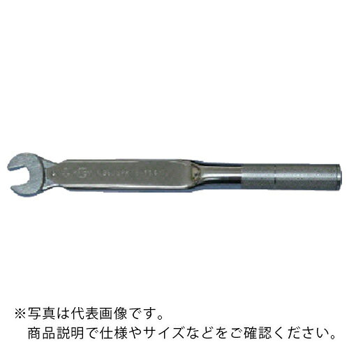 カノン ( 中村製作所 ) 【要トルク値指定】スパナ式単能形トルクレンチ ( N38SPK22 )