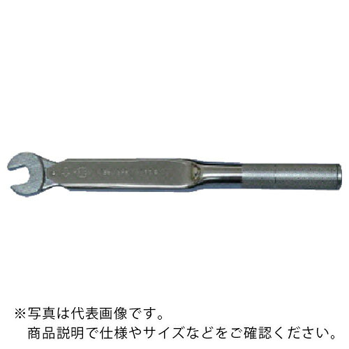カノン ( 中村製作所 ) 【要トルク値指定】スパナ式単能形トルクレンチ ( N38SPK29 )