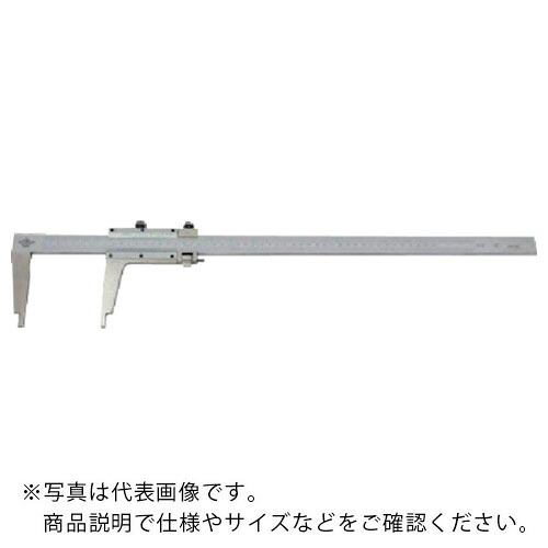 カノン ( 中村製作所 ) バーニャキャリパー２５００ｍｍ ( SCM250 ) 330,022円