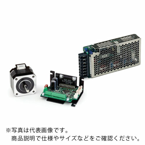 ASPINA ( シナノケンシ ) コントローラ内蔵マイクロステップドライバ&ステッピングモータ CSA-UPシリーズ ( CSA-UP42D3D-PS ) シナノケンシ(株) 【メーカー取寄】