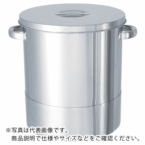 MONOVATE ステンレスタンク鏡板型汎用容器45L ( DT-ST-39 ) MONOVATE(株) 【メーカー取寄】