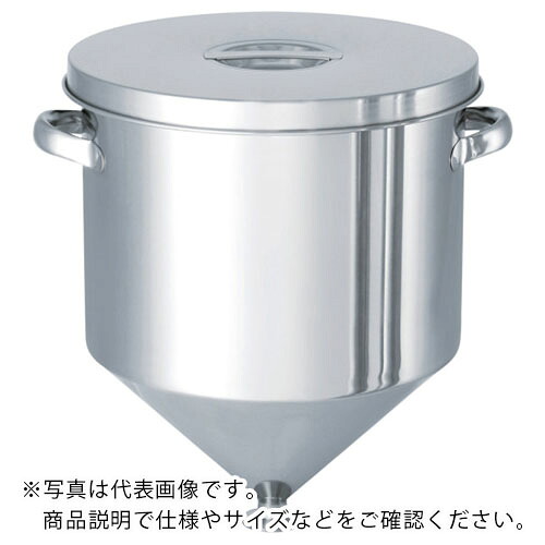 MONOVATE ステンレスタンクホッパー型汎用入れもの10L ( HT-ST-24 ) MONOVATE(株) 【製造業者取寄】 DIY・工具-花・ガーデン・DIY-その他