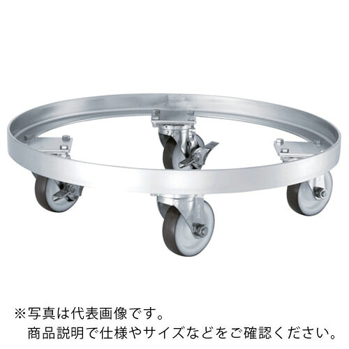 MONOVATE タンク運搬用台車SUSウレタン車適用サイズ635 ( KMS-635 ) MONOVATE(株) 【メーカー取寄】 96,559円