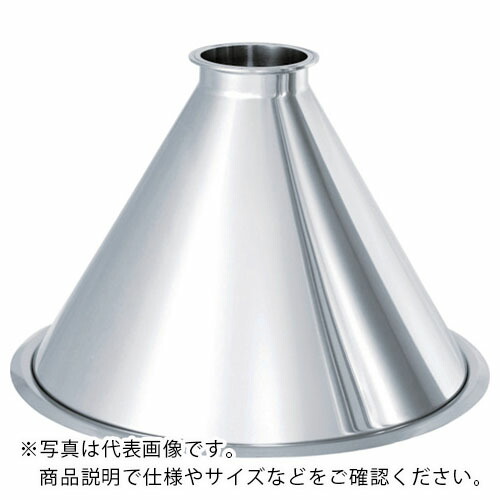 MONOVATE 排出シュート(HTL) ( HTL-43 ) MONOVATE(株) 【メーカー取寄】