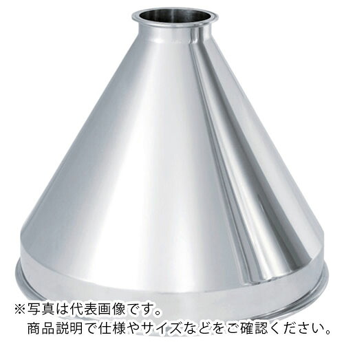 MONOVATE 排出シュート(フラットタイプ) ( HTL-F-565 ) MONOVATE(株) 【メーカー取寄】