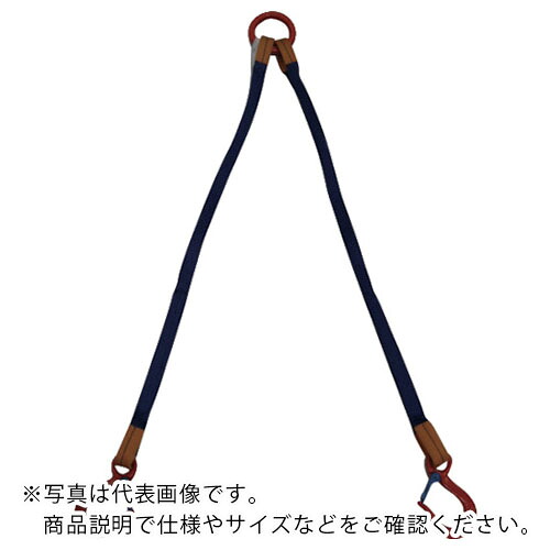 シライ ( 東レインターナショナル ) ベルトスリング ”金具付き”シグナルスリング[[R上]] KDRF 1.0トン 長さ2.0m ( KDRF1-2 ) 【メーカー取寄】