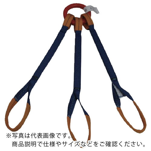 シライ ( 東レインターナショナル ) ベルトスリング &rdquo;金具付き&rdquo;シグナルスリング[[R上]] KTRE 2.0トン 長さ2.0m ( KTRE-2X2.0 ) 【メーカー取寄】｜Orange Tool Tokiwa