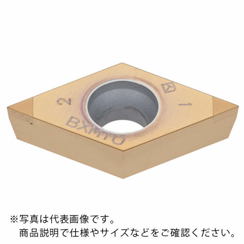 タンガロイ ストリーム・ジェット・バー 外径旋削加工用インサート 2QP-DCM/GW BX330 ( 2QP-DCMW11T308 BX330 ) 【2個セット】
