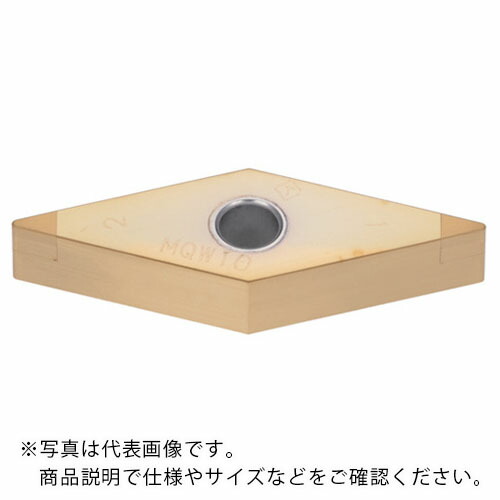 タンガロイ タング・ターン 外径旋削加工用インサート 2QP-VNGA BX930 ( 2QP-VNGA160408 BX930 ) 【2個セット】