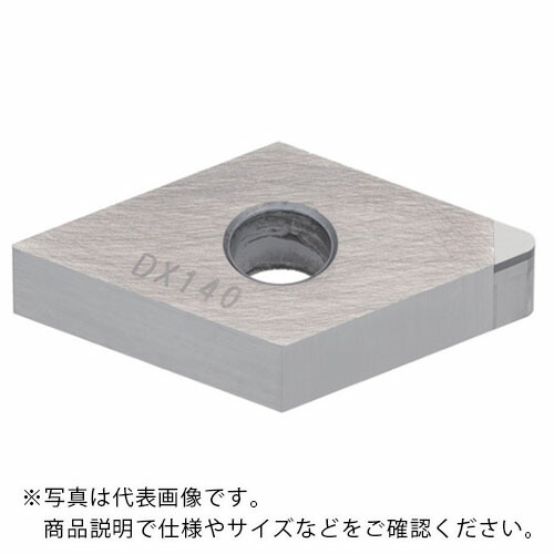 タンガロイ 旋削加工用挟みいれる PCD DX140 ( DNGA150404-DIA DX140 )