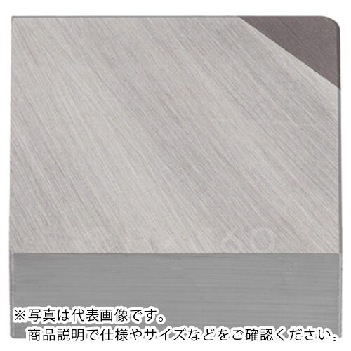 タンガロイ 旋削加工用さし入れる CBN BX360 ( SNGN120412-QBN BX360 ) 【2個仕掛ける】
