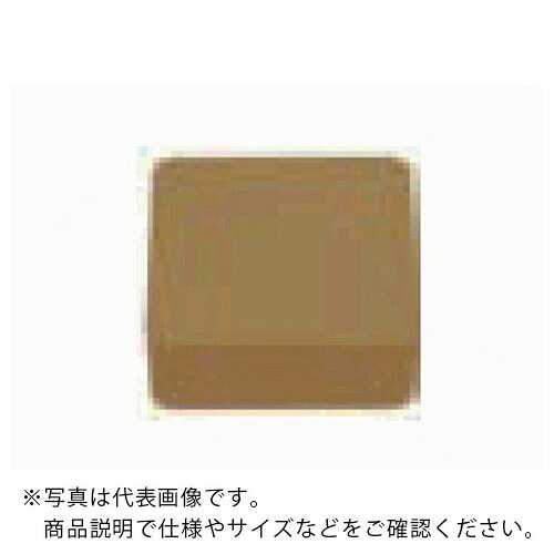 タンガロイ 転削加工用インサート CBN BXC90 ( S-SNGN120408 BXC90 ) 【2個セット】