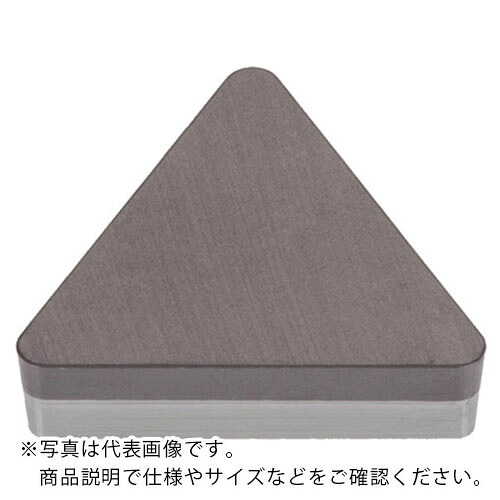 タンガロイ 旋削加工用さし入れる CBN BX360 ( TBGN060104-15-QBN BX360 ) 【2個仕掛ける】