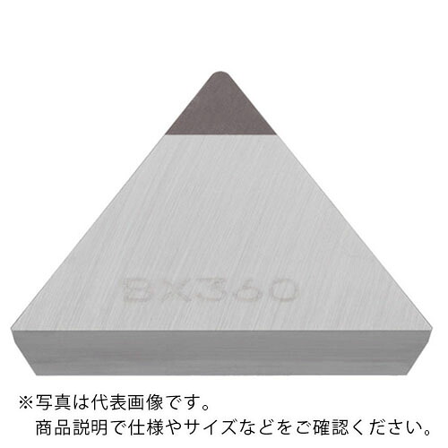 タンガロイ 旋削加工用インサート CBN BX360 ( TPGN160304-QBN BX360 ) 【2個セット】