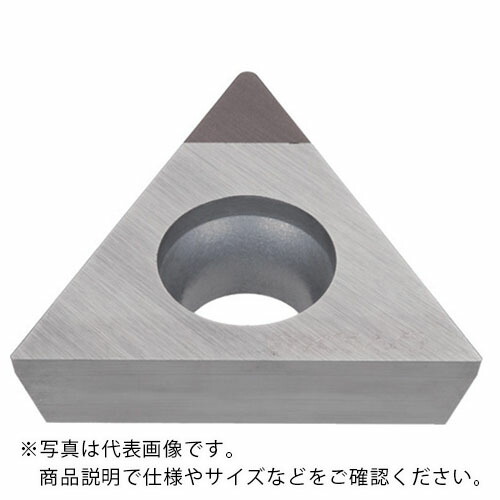 タンガロイ 旋削加工用インサート CBN BX360 ( TPGW16T304-QBN BX360 ) 【2個セット】
