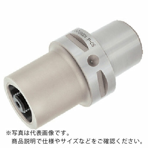タンガロイ タング・キャップ 切り詰めアダプター C-RE ( C6-C5RE-080 ) 花・ガーデン・DIY-DIY・工具-その他