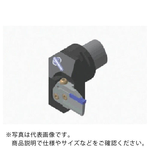 タンガロイ タング・カット ブレード用横型シャンク C-CHFVR/L ( C6CHFVL45065N )