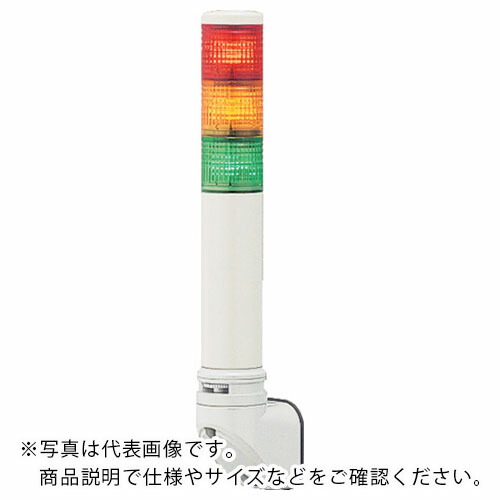 シュナイダー 赤黄緑 φ40 積層式LED表示灯+ブザー+点滅(壁付) ( LOULWB-24-3RYG ) 【メーカー取寄】