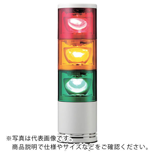 シュナイダー アローシリーズ 赤黄緑 φ100 積層式LED回転灯+ブザー ( UTLRB-100-3RYG ) 【メーカー取寄】