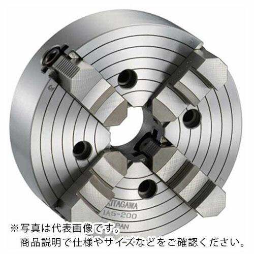 北川 ( 北川鉄工所 ) 四ツ爪単動チャック チャック外径450mm ( IA6450 ) (株)北川鉄工所 【メーカー取寄】