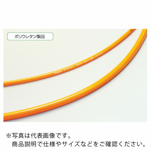 十川 ( 十川製作 ) ウレタン導管6.5X50M ( TPH-65-50-OR ) 【50m仕掛ける】 十川製作(株) 【製造業者取寄】 DIY・工具-花・ガーデン・DIY