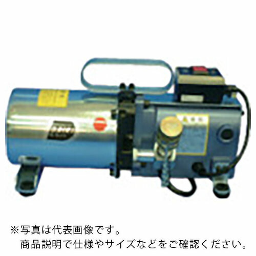 DAIKI ( ダイキ ) 超小型電動油圧ポンプ1L ( DP-35RH-1M ) (株)ダイキ 【メーカー取寄】