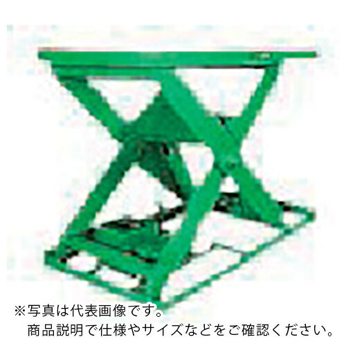 Bishamon ( スギヤス ) テーブルリフト 1TON フットスイッチ 均等荷重1000kg 揚程900mm テーブル寸法1500×1000mm ( AX100RHF ) (株)スギヤス 【メーカー取寄】