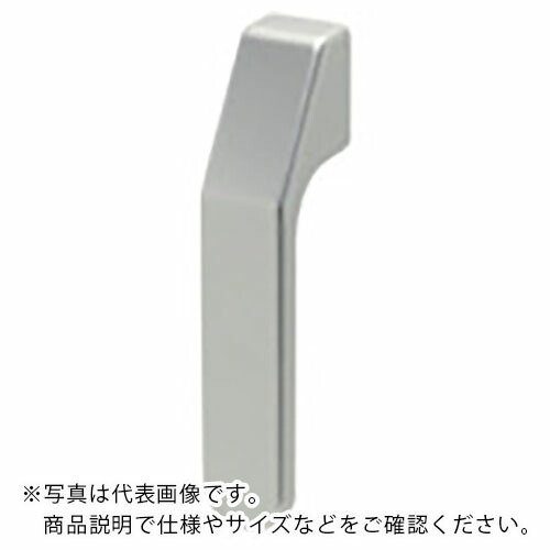 Rohde ( イマオコーポレーション ) カンチレバーハンドル 手持ち部分径165粍 ( CLH-165RN ) 【製造業者取寄】