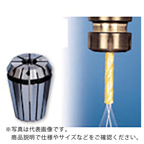 タンガロイ タング・ホールド 高適確さERシールコレット ER-SEAL-AA ( ER25SEAL7-8 )