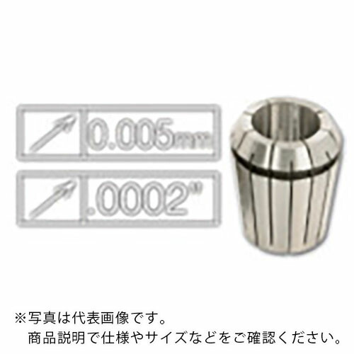 タンガロイ タング・ホールド 高精度ERスプリングコレット ER-SPR-AA ( ER32SPR11-12AA )