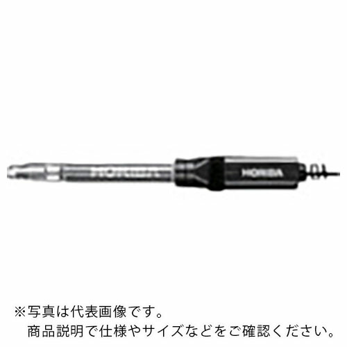 堀場 ( 堀場製作所 ) 標準形 pHガラス電極 1066A―10C ( 3014080432 ) 【メーカー取寄】