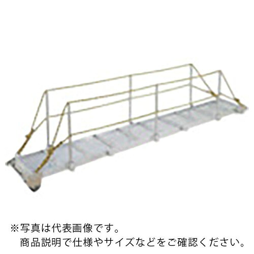 PiCa ( ピカコーポレイション ) 飾り気の無いワーフラダーBA型 L5000粍 W500粍 ( BA-505 ) 【製造業者取寄】