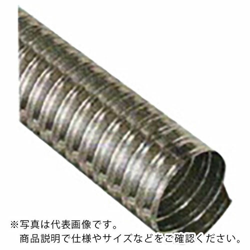 Suiden ( スイデン ) 熱風機用オプション 耐熱導管400 φ50×2m ( DUCT400-50 ) 【製造業者取寄】