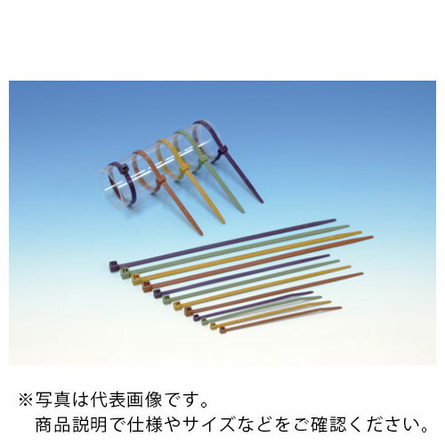 TYTON ( ヘラマンタイトン ) インシュロックタイ メタルコンテントタイ (100本入) からし 幅4.8mm ( MCTS300-MST ) ヘラマンタイトン(株) 【メーカー取寄】