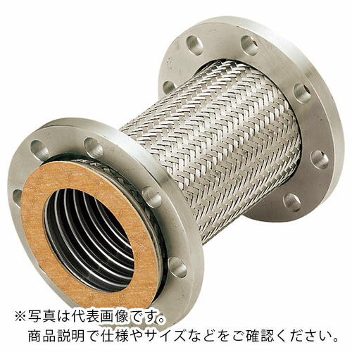 NFK ( 南国フレキ工業 ) 非溶接フランジ式フレキシブルホース/防振ジョイント フランジ10K/SUS304(ALLSUS304) 65A×900L ( NK-6300/10K-SUS304-65A-900L ) 南国フレキ工業(株) 【メーカー取寄】