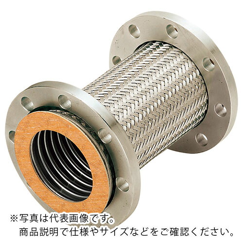 NFK ( 南国フレキ工業 ) 非溶接フランジ式フレキシブルホース/防振ジョイント フランジ10K/SUS304(ALLSUS304) 50A×1200L ( NK-6300/10K-SUS304-50A-1200L ) 南国フレキ工業(株) 【メーカー取寄】