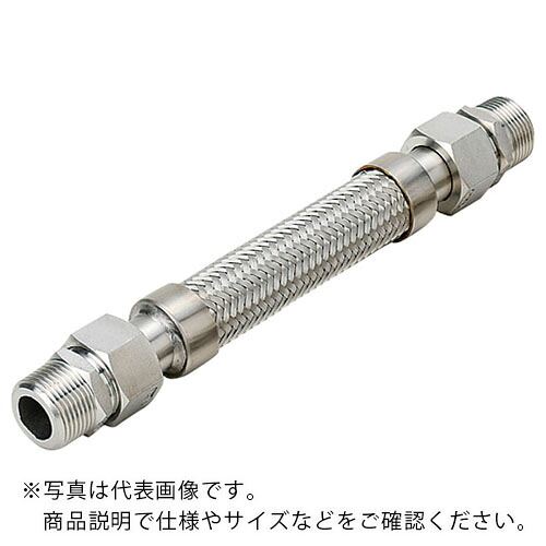 NFK ( 南国フレキ工業 ) スリムユニオン式(メタルタッチ)フレキシブルホース オス×オス型 継手SUS304(ALLSUS304) 25A×1500L ( NK-2000MM/SUS304-25A-1500L ) 南国フレキ工業(株) 【メーカー取寄】