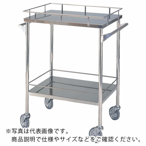 OS ( 大阪製罐 ) メディカルワゴン(SUS304製)間口800×奥行450×高さ850mm ( MW308 ) 大阪製罐(株) 【メーカー取寄】