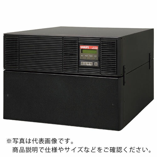 SANUPS ( 山洋電気 ) A11K-Liリチウムイオン電池搭載のUPS ( S-A11KL302A0050TST00 ) 山洋電気(株) 【メーカー取寄】