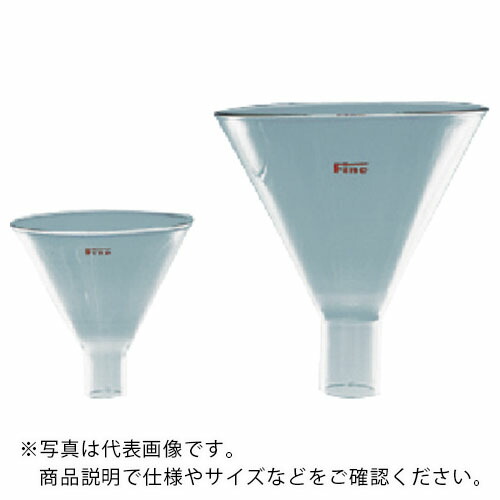 魅力的な ｔｇｋ ｆｉｎｅ ガラス粉末ロート １８０ｍｍ 000 09 25 05 東京硝子器械 株 メーカー取寄 代引不可 Kabardaribukit Org