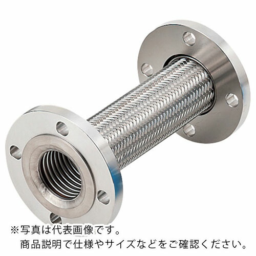 NFK ( 南国フレキ工業 ) 標準フランジ式フレキシブルホース(カラー式) フランジ10K/SUS304(ALLSUS304) 100A×800L ( NK-3100/10K-SUS304-100A-800L ) 南国フレキ工業(株) 【メーカー取寄】