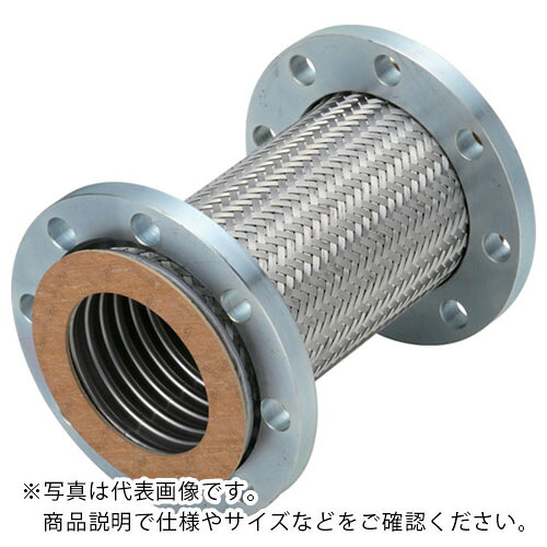 NFK ( 南国フレキ工業 ) 非溶接フランジ式フレキシブルホース/防振ジョイント フランジ10K/SS400(接液部SUS304) 20A×1000L ( NK-6300/10K-SS400-20A-1000L ) 南国フレキ工業(株) 【メーカー取寄】 8,015円