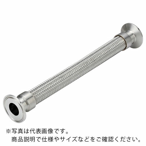 【SALE必要経費】NFK ( 南国フレキ製作 ) サニタリーフランジ(フェ置き目)式軟らかい導管 ALLSUS304 1.25S×500L ( NK-1800/SUS304-1.25S-500L ) 南国フレキ製作(株)