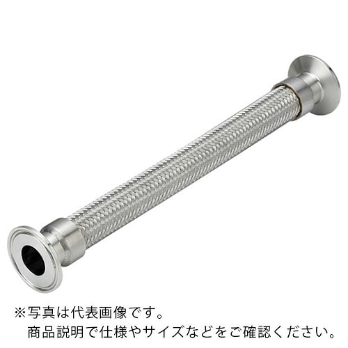 NFK ( 南国フレキ工業 ) サニタリーフランジ(フェルール)式フレキシブルホース ALLSUS304 2.5S×500L ( NK-1800/SUS304-2.5S-500L ) 南国フレキ工業(株) 【メーカー取寄】