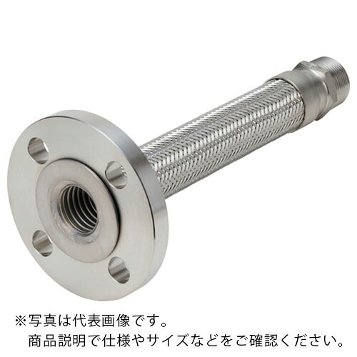 NFK ( 南国フレキ工業 ) ニップル×フランジ式(カラー型)フレキシブルホース 継手SUS304(ALLSUS304) 40A×400L ( NK1500X3100/10K(304)-40A-400L ) 南国フレキ工業(株) 【メーカー取寄】